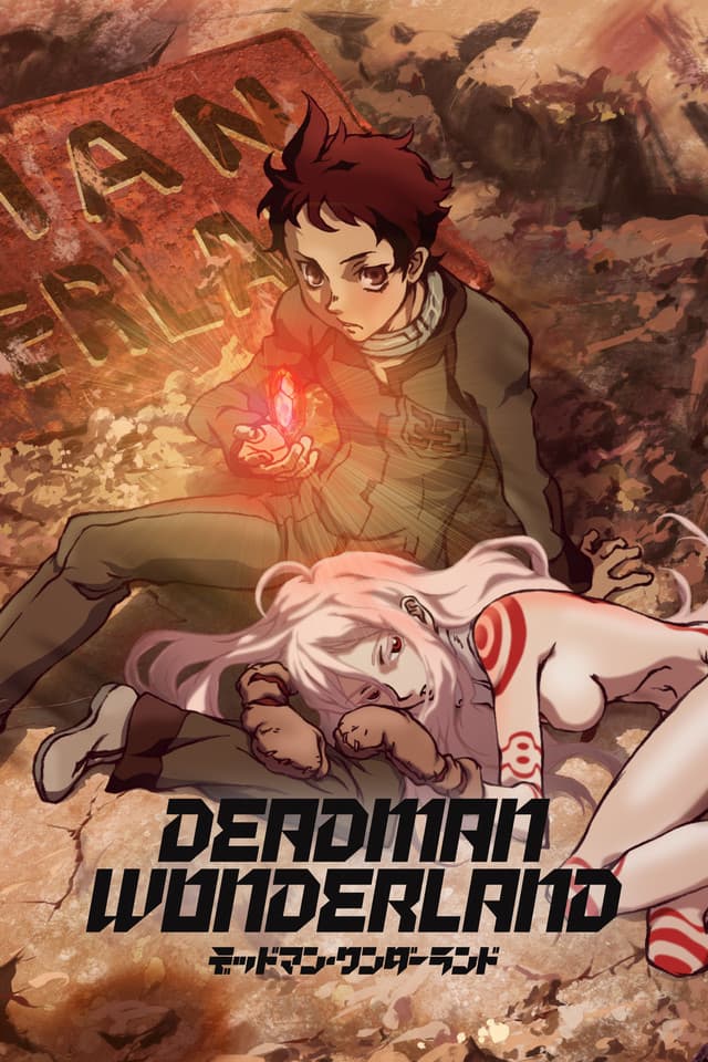 Serie Deadman Wonderland