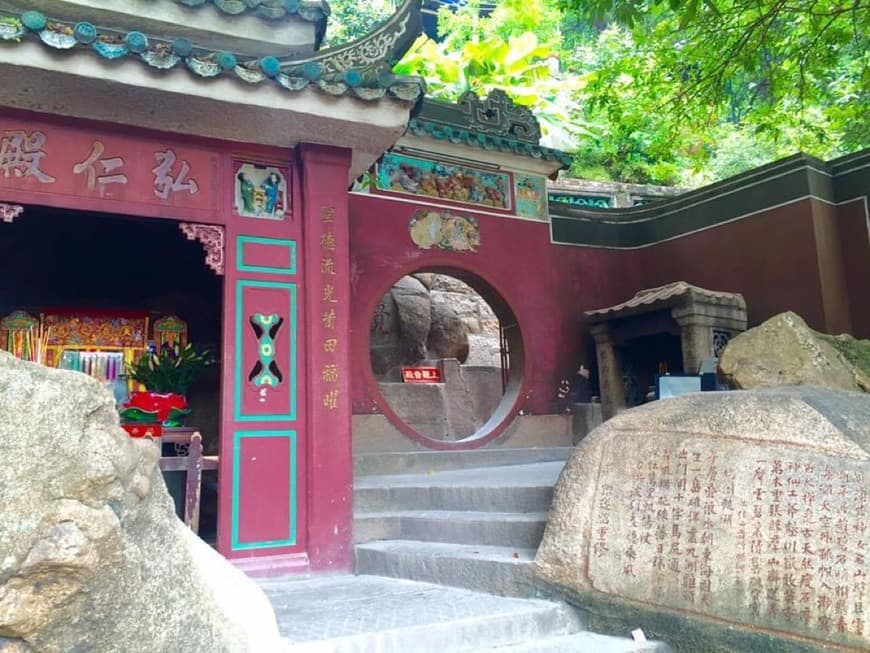 Lugar A-Ma Temple