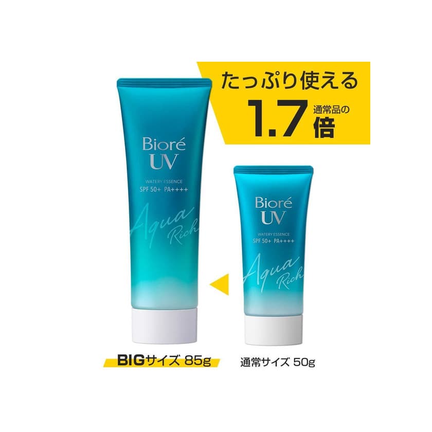 Belleza Kao Biore UV Aqua Rich Watery Essence Sunscreen SPF50+ PA++++ 85g