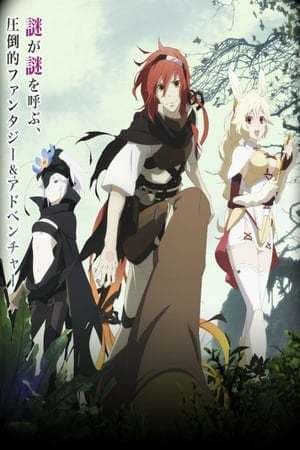 Serie Rokka: Braves of the Six Flowers