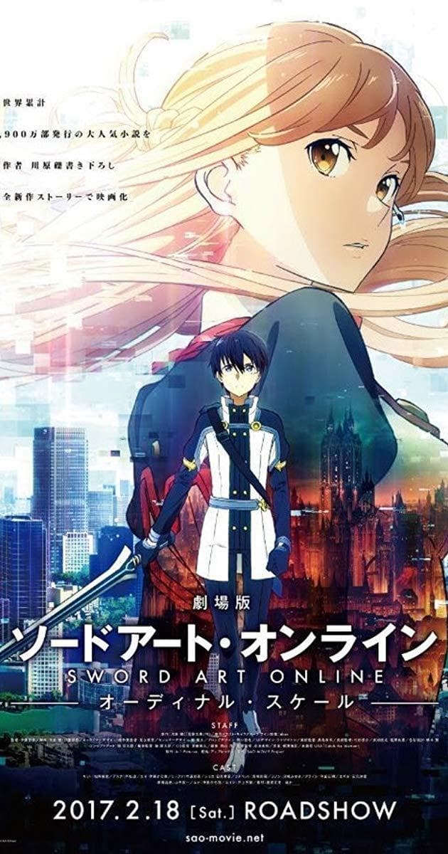 Película Sword Art Online: The Movie - Ordinal Scale