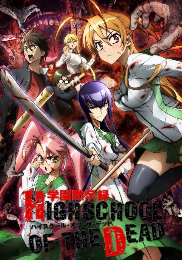 Serie High School of the Dead