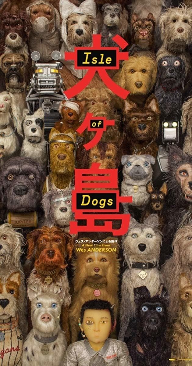 Movie Isle of Dogs