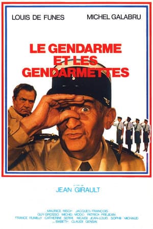 Película The Gendarme and the Gendarmettes