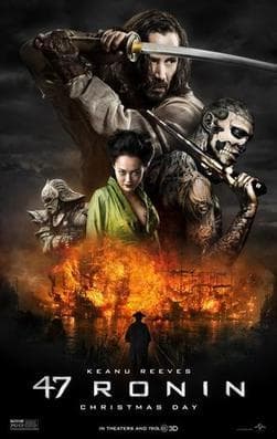 Movie 47 ronin