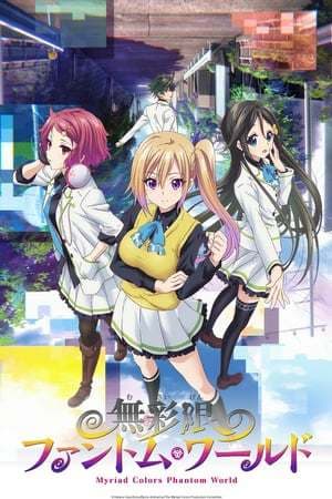 Serie Myriad Colors Phantom World