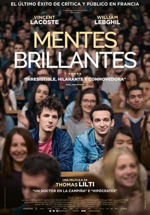 Película The Freshmen