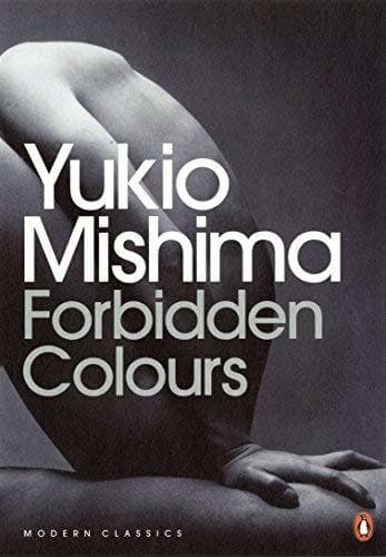 Book [Forbidden Colours] [By: Yukio Mishima