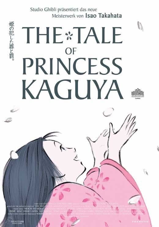 Movie The Tale of the Princess Kaguya