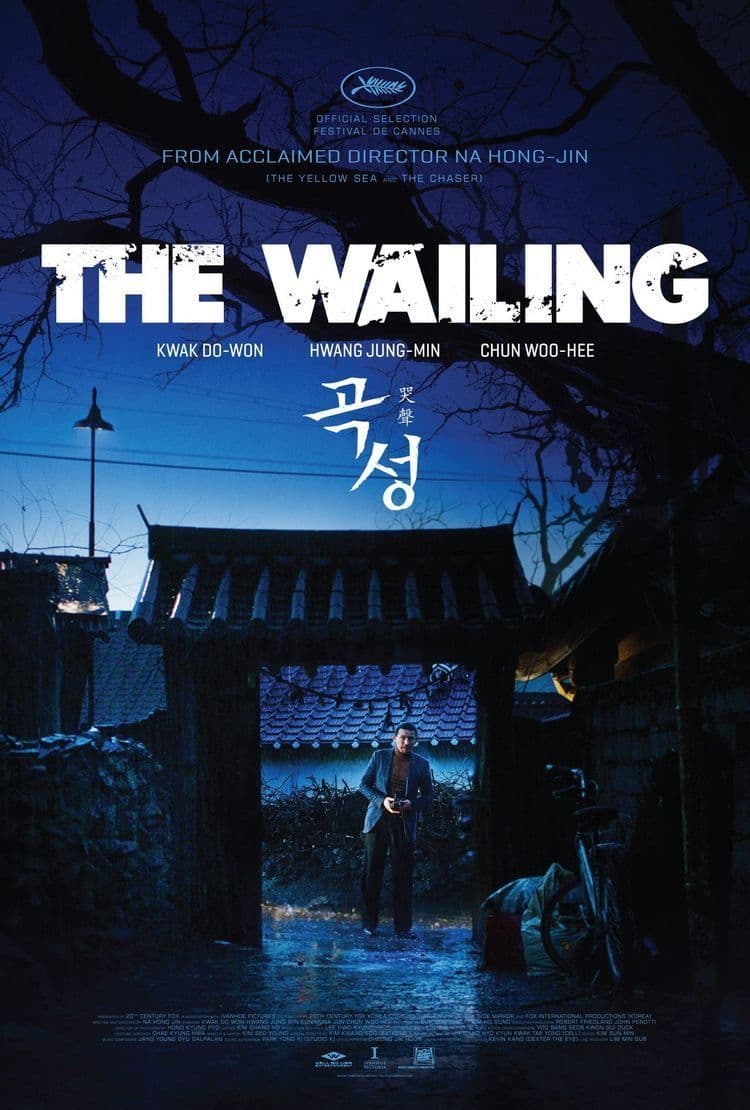 Película The Wailing