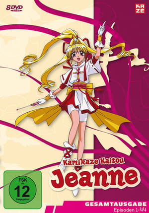 Serie Kamikaze Kaitou Jeanne