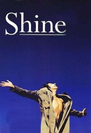 Movie Shine