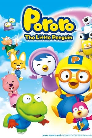 Serie Pororo the Little Penguin