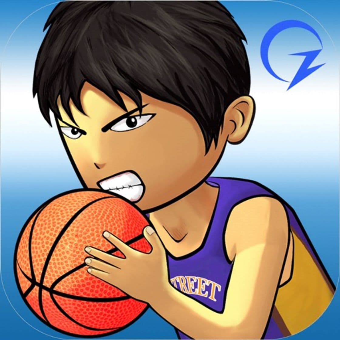 App Street Basketball Association