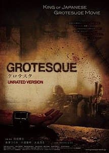 Película Grotesque