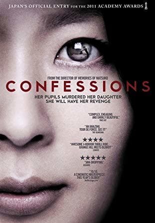 Película CONFESSIONS de Tetsuya Nakashima 