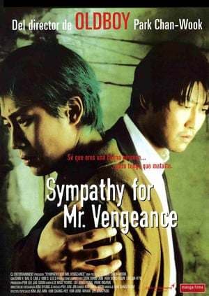 Movie Sympathy for Mr. Vengeance