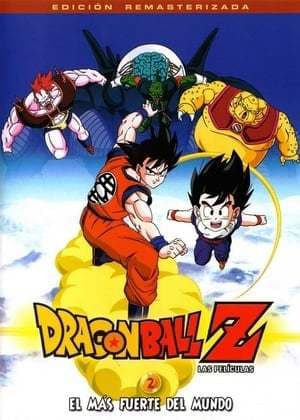 Movie Dragon Ball Z: The World's Strongest