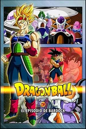 Movie Dragon Ball: Episode of Bardock