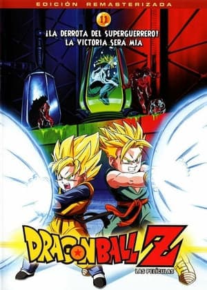 Película Dragon Ball Z: Bio-Broly