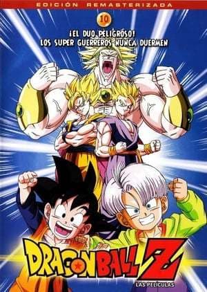 Película Dragon Ball Z: Broly – Second Coming