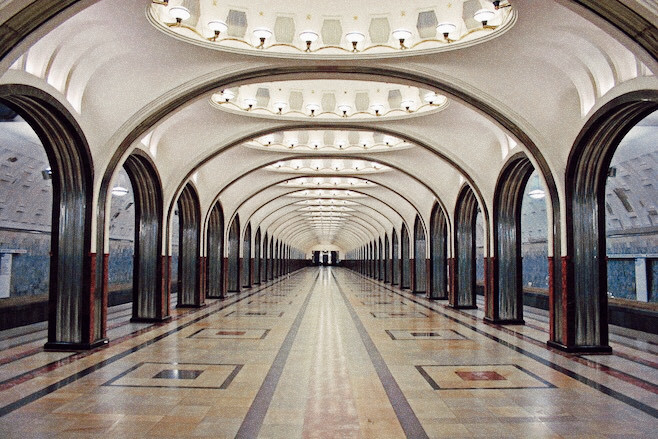 Lugar Metro