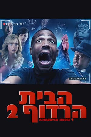 Movie A Haunted House 2