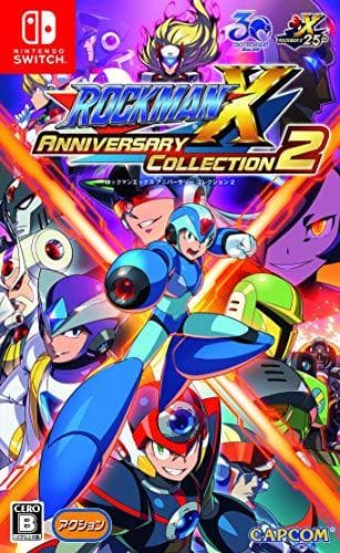 Place Capcom Megaman Rockman X Anniversary Collection 2 