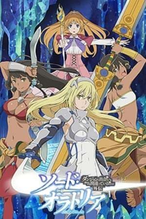 Serie Is It Wrong to Try to Pick Up Girls in a Dungeon? On the Side: Sword Oratoria