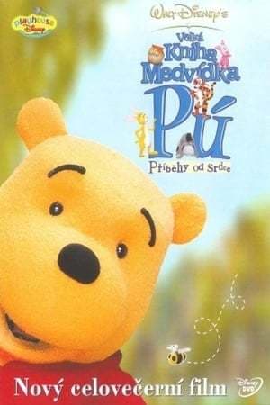 Serie The Book of Pooh