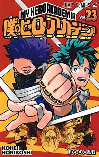 Book My Hero Academia 23