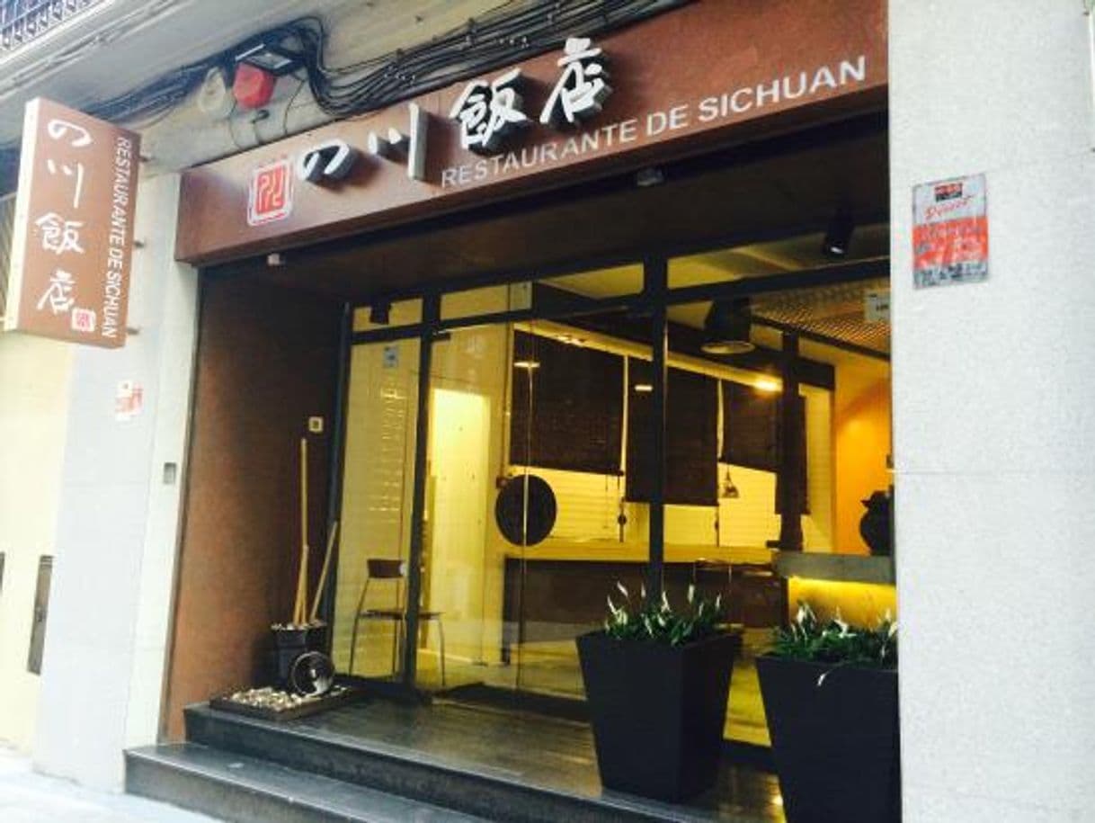 Restaurantes 四川饭店-Restaurante de Sichuan