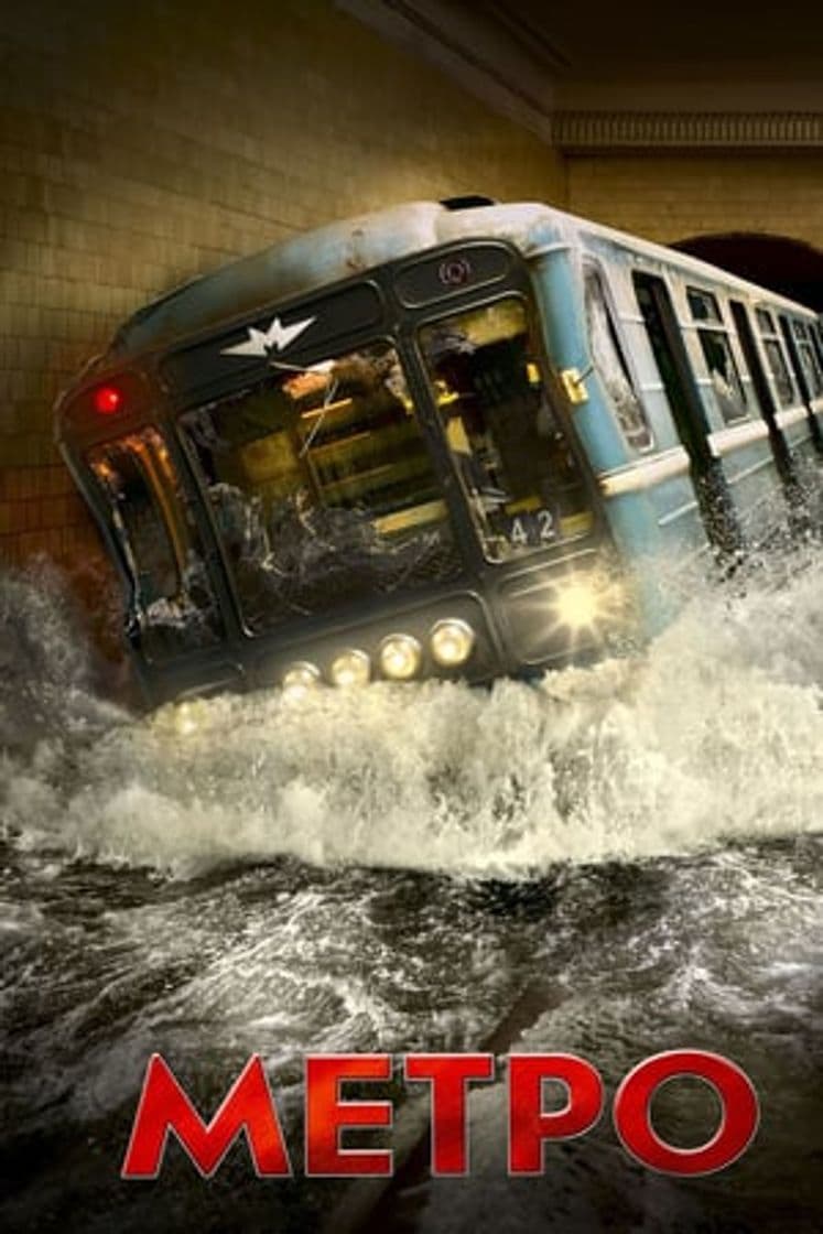 Película Metro