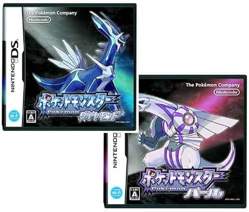 Place Pokemon Diamond & Pearl set of two benefits original figure "Dialga"