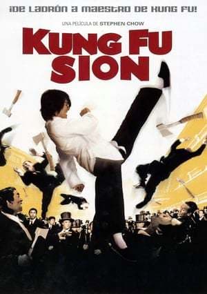 Movie Kung Fu Hustle