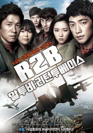 Movie R2B: Return to Base