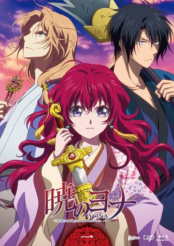 Serie Yona of the Dawn