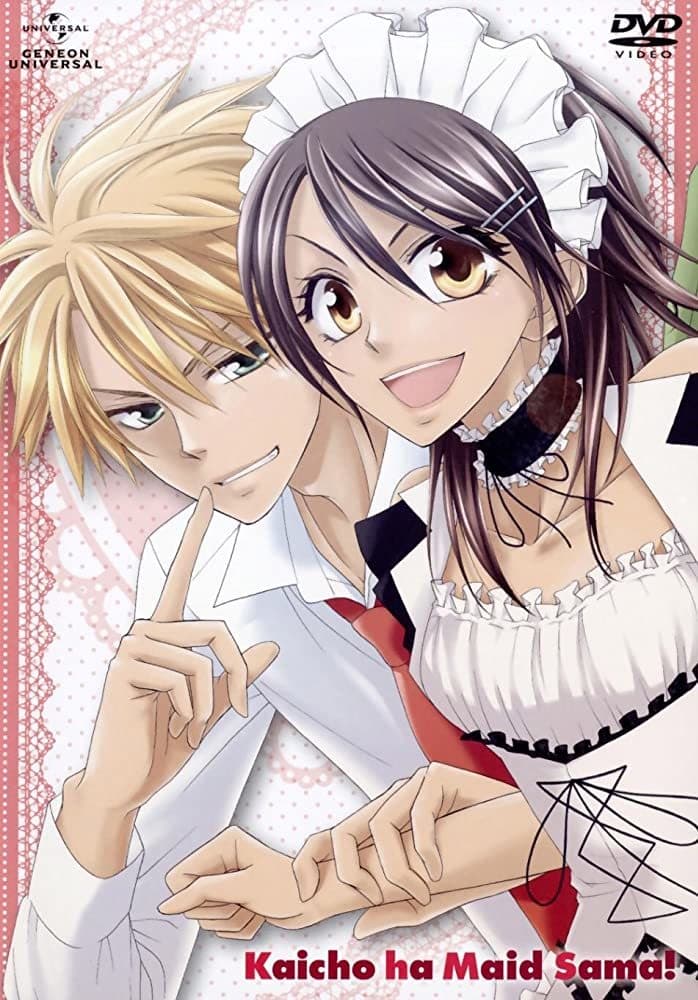 Serie Kaichou wa maid sama! Omake dayo - OVA