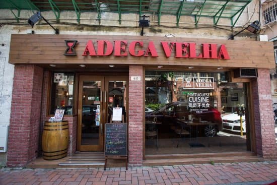 Restaurants ADEGA VELHA Portuguese Cuisine