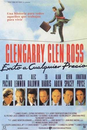 Película Glengarry Glen Ross