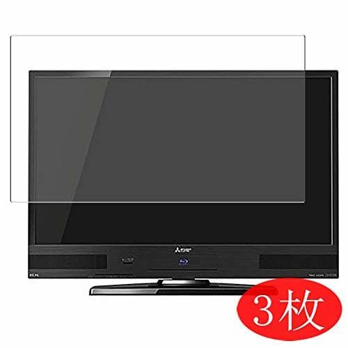 Place VacFun 3 Piezas HD Claro Protector de Pantalla para Mitsubishi Electric 32"