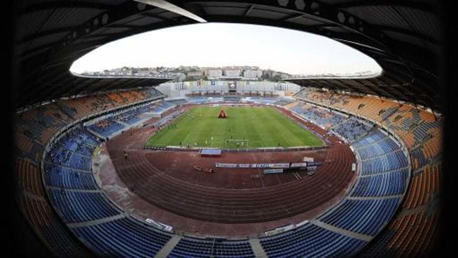 Lugar Estádio Cidade de Coimbra