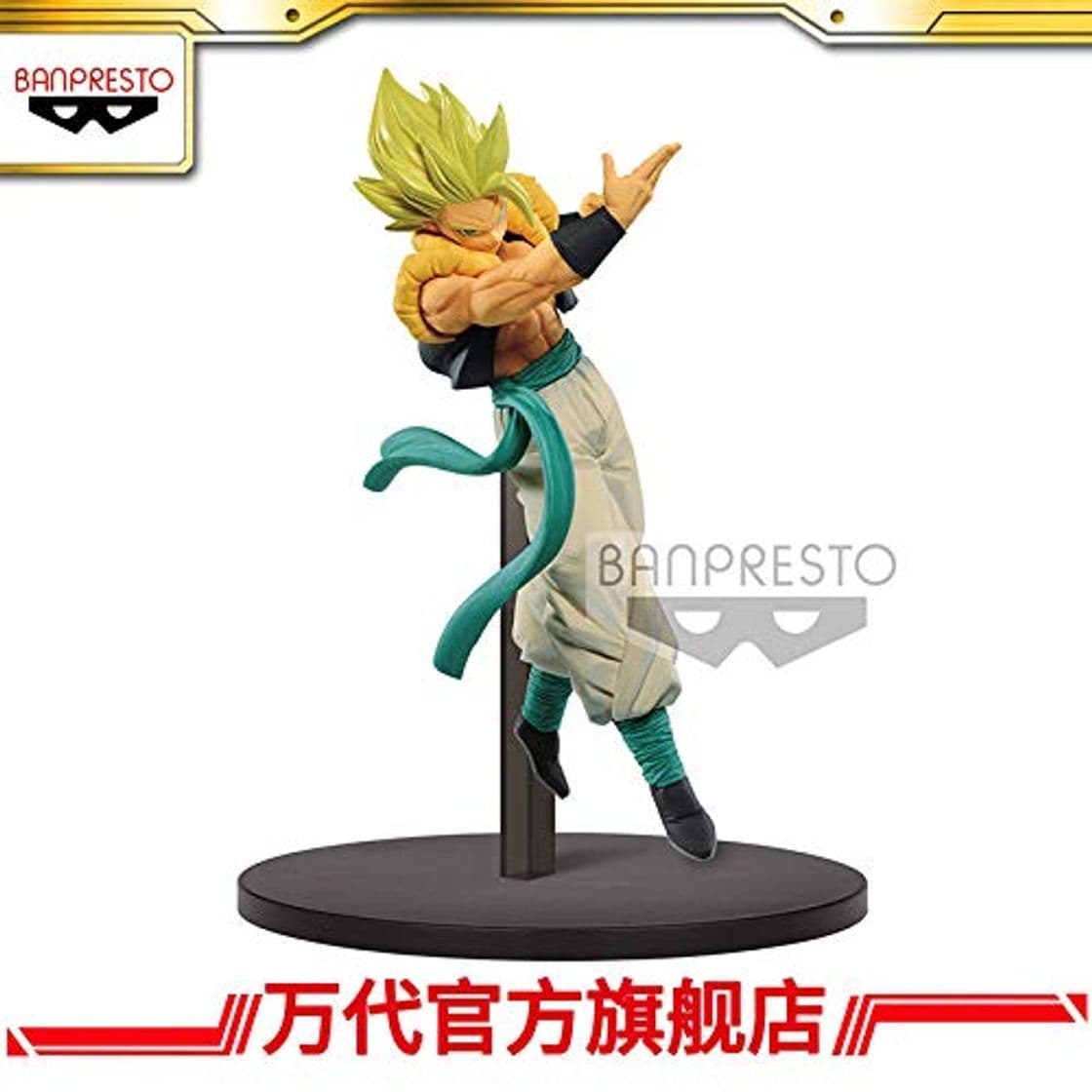 Producto N / A Banpresto