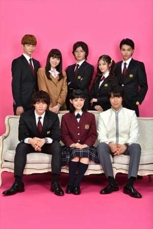 Serie Hana Nochi Hare: HanaDan Next Season