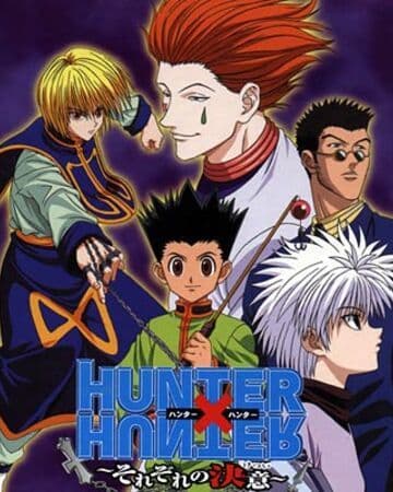 Serie Hunter × Hunter