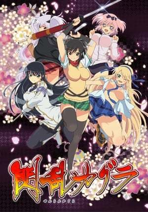 Serie Senran Kagura Shinovi Master: Tokyo Youma-hen