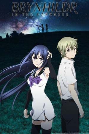 Serie Brynhildr in the Darkness