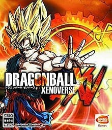 Videogames Dragon Ball Xenoverse: Time Travel Edition