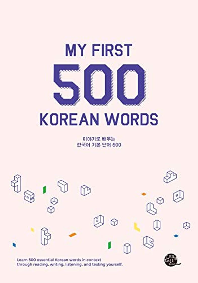 Book My First 500 Korean Words