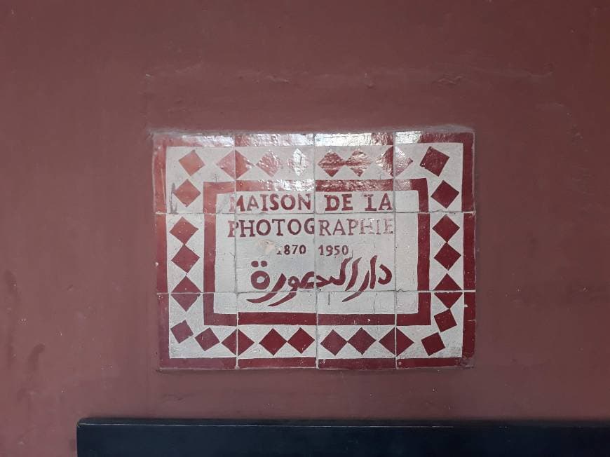 Place House of Photography in Marrakech